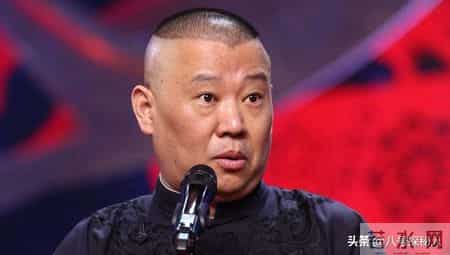 曲协表态仅6天，郭德纲担心的事还是发生，曹云金的话，有人信了