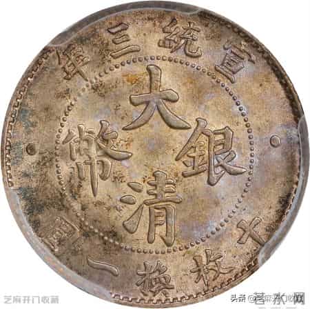 上海松江挖银元?官方回应来了!