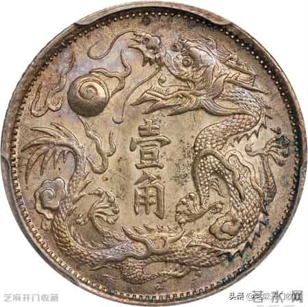 上海松江挖银元?官方回应来了!