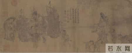 《水浒传》里的“水浒”是什么意思？