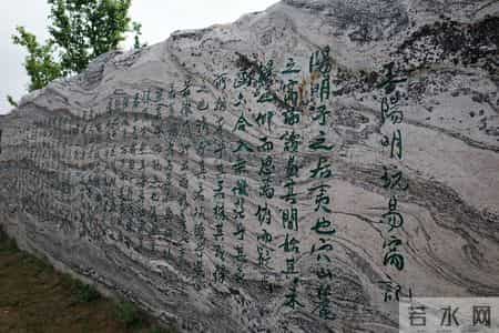 《易经》根本不是算命书，它的终极目标是天人合一