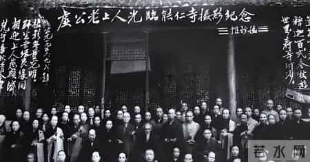 虚云禅师为老蒋占卜，却拒毛主席邀约，圆寂前留下一字令主席释然