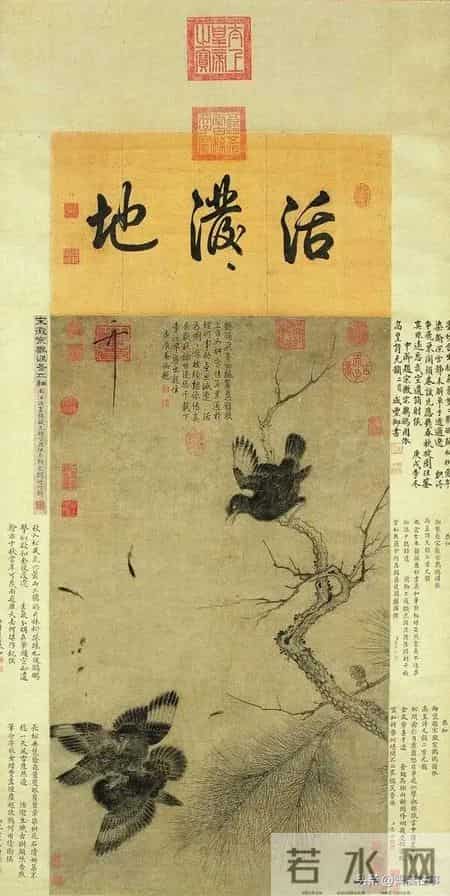 南博，让湖州南浔庞氏后人情何以堪？