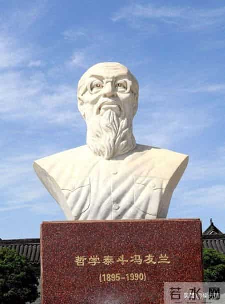 仁者寿、智者寿——北大教授的长寿秘诀