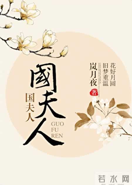 十本天花板级别的破镜重圆古言,酸涩拉扯好上头,本本皆年度佳作