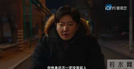 《老舅》郭大炮成狱中大哥！才知老舅害死姥爷，崔家因他走末路