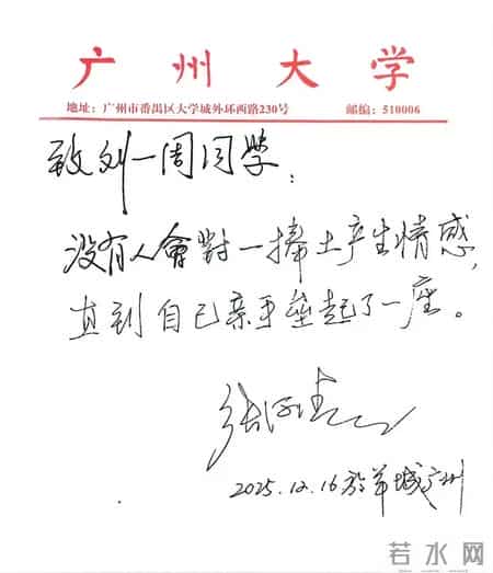 张河清能火到人民日报,是因为他踩中了,中国文化的三个隐形规则