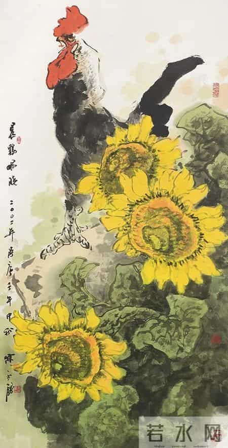 名家国画：大公鸡 雄鸡唱晓
