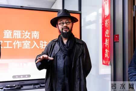 艺术家童雁汝南入驻深圳美术馆