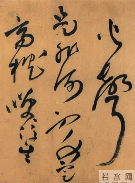 王铎56岁《草书杜诗六首卷》