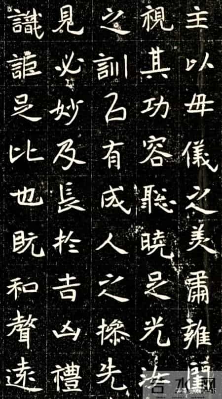 字字藏拙趣！冷门北魏墓志《元诱妻薛伯徽》 结字端稳堪称楷书范本