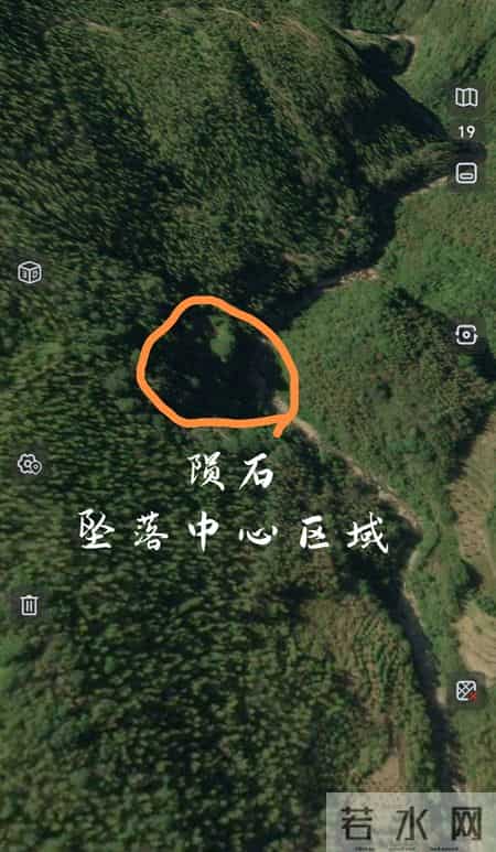 广西桂林第一个陨石坠落点被找到