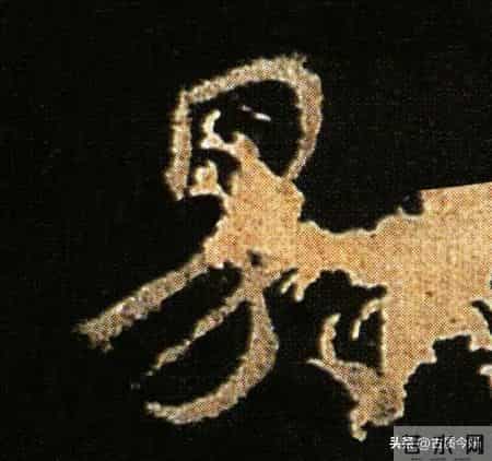 神品！章草之冠《文武帖》单字放大欣赏：笔笔都是古雅风骨！