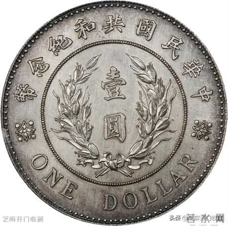 上海松江挖银元?官方回应来了!