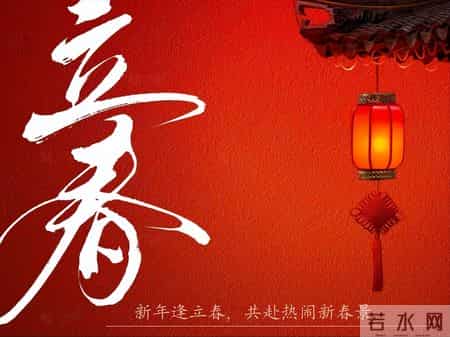 “百年难遇元旦春，千年难遇闰正月”，今年过年，会过两个春节吗