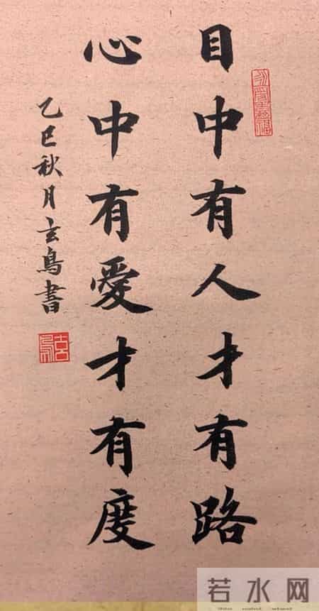 美炸了!既见书法功底,又含美好期许,这样的作品越看越上头~