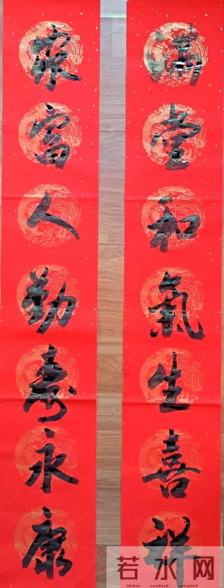 高手在民间，来欣赏网友们的马年手写春联，真的美爆了。