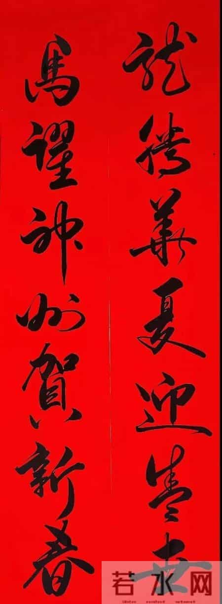 高手在民间，来欣赏网友们的马年手写春联，真的美爆了。