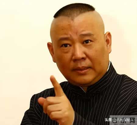 曲协表态仅6天，郭德纲担心的事还是发生，曹云金的话，有人信了