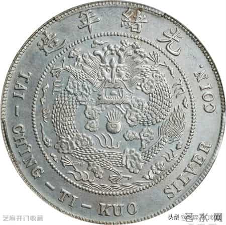 上海松江挖银元?官方回应来了!