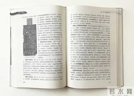 《富平县石刻志》印象：聆听富平石刻说话