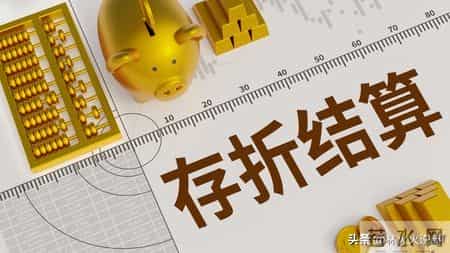 今日十月三十“晦日”，牢记：做3事、忌3事，为过年做个好准备！