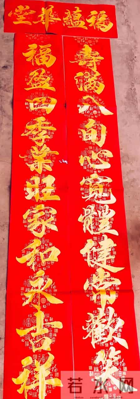 高手在民间，来欣赏网友们的马年手写春联，真的美爆了。