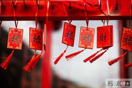 天生带福！农历这三天降生的人，贵人常伴，财运稳步攀升中年必富