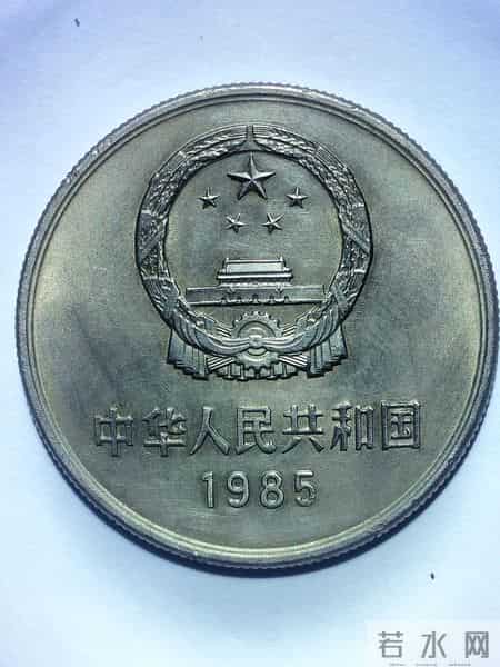 1 枚 1.16 万！这枚凤毛麟角的 1 元硬币，藏家都在抢