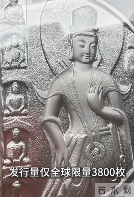 云冈石窟艺术1公斤精制银币，被低估的白银王者