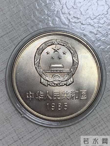 1 枚 1.16 万！这枚凤毛麟角的 1 元硬币，藏家都在抢