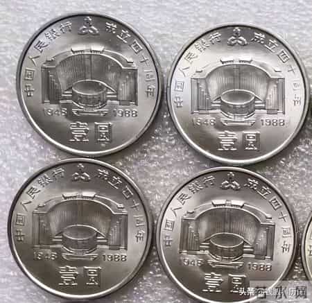 发行量最少的宁夏纪念币，价值为何低于人行成立四十周年纪念币