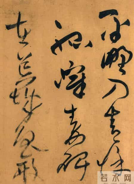 王铎56岁《草书杜诗六首卷》