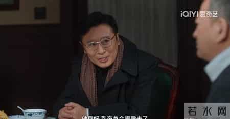 《老舅》郭大炮成狱中大哥！才知老舅害死姥爷，崔家因他走末路