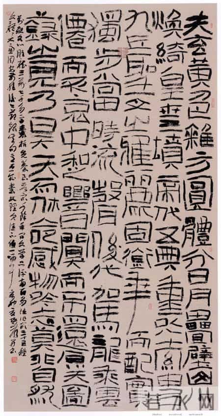 不由灵台，必乏神气：第十届书法国展优秀作品汇编