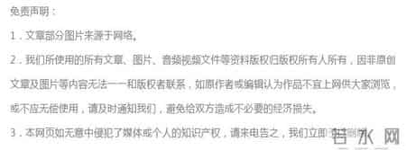 山水有笑·四海福临2026德云社相声大会A组桂林站惊喜来袭 - 1月2日开年献乐！
