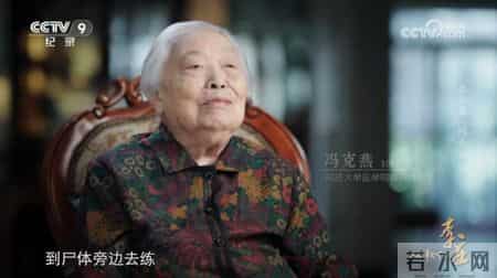 想割裂中华五千年文化，做梦去吧！