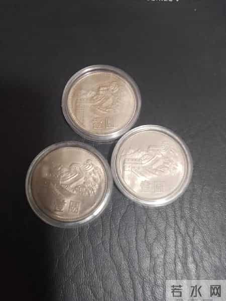 1 枚 1.16 万！这枚凤毛麟角的 1 元硬币，藏家都在抢