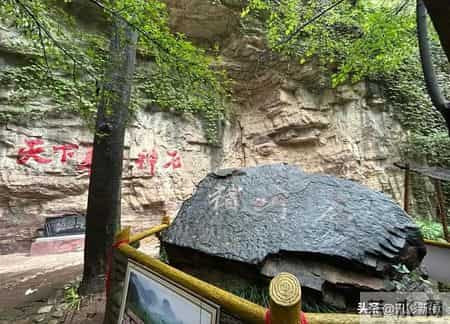 天下第一奇石：猪叫石，一遇大事就发出猪叫声的石头，专家无解