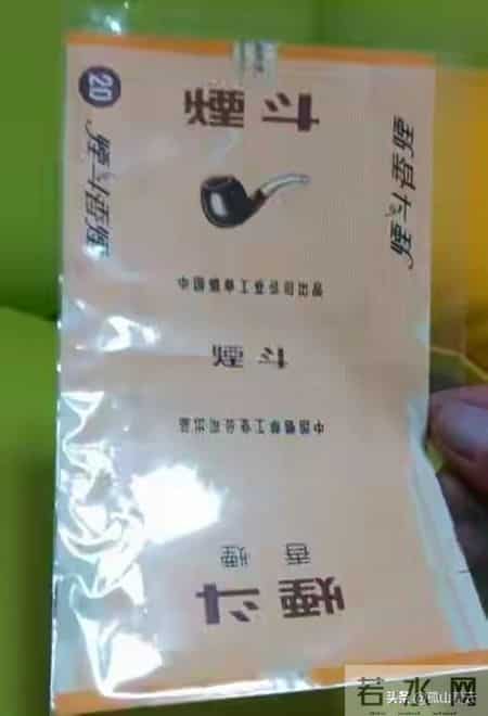 天津卷烟厂的那些老牌子，抽过的都是大爷了