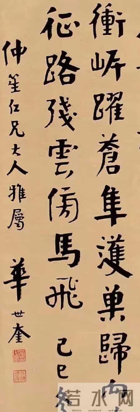 别再吹华世奎了！论颜体“笨”功夫，谭延闿才是真神！