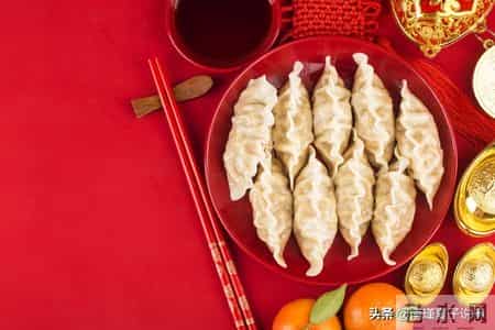 21号冬至，无论贫富，记得“吃4样扔4物”，一起迎新年