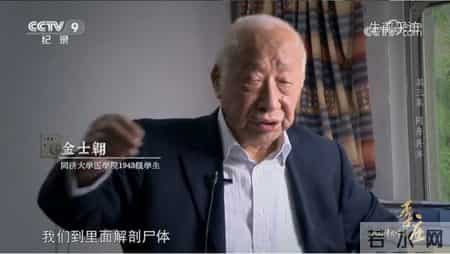 想割裂中华五千年文化，做梦去吧！