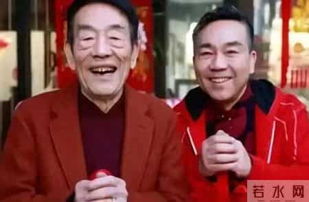 杨少华担心的事还是发生，杨议终是步了侯耀华后尘，郭德纲没说错