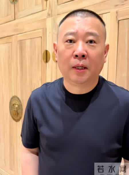 杨少华担心的事还是发生，杨议终是步了侯耀华后尘，郭德纲没说错