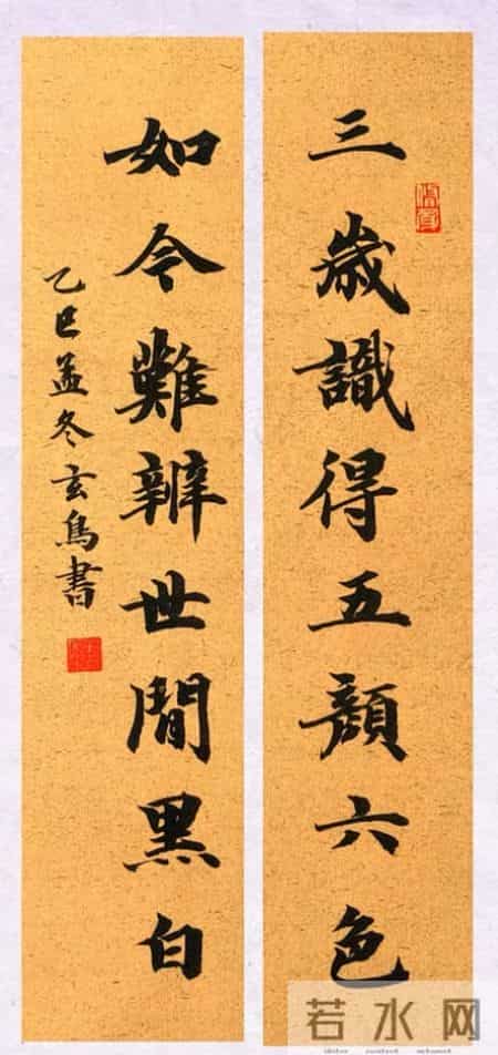 美炸了!既见书法功底,又含美好期许,这样的作品越看越上头~