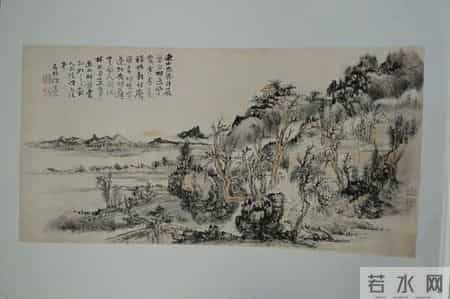 走近髠残…（3）