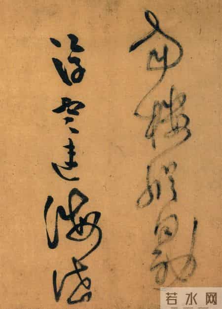 王铎56岁《草书杜诗六首卷》