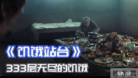 水浒传中为什么没有一个好官?因为古代社会就无法容忍好官的存在