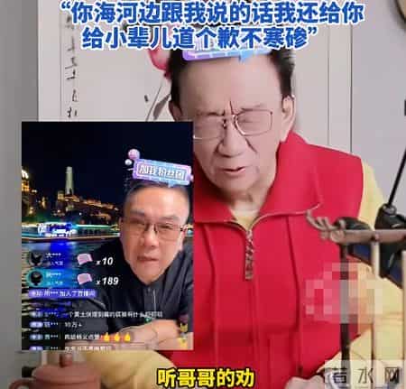 杨少华担心的事还是发生，杨议终是步了侯耀华后尘，郭德纲没说错